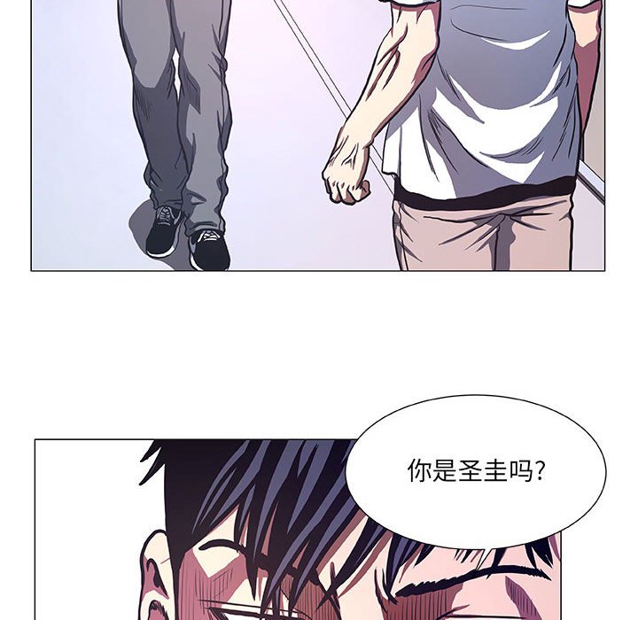 第41話 - 第17张