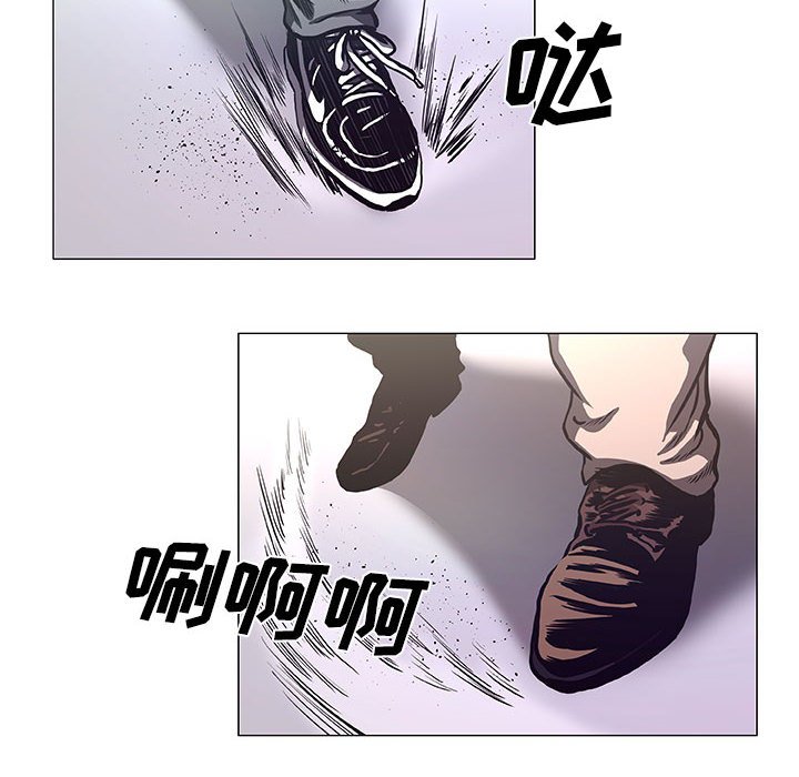 第41話 - 第33张