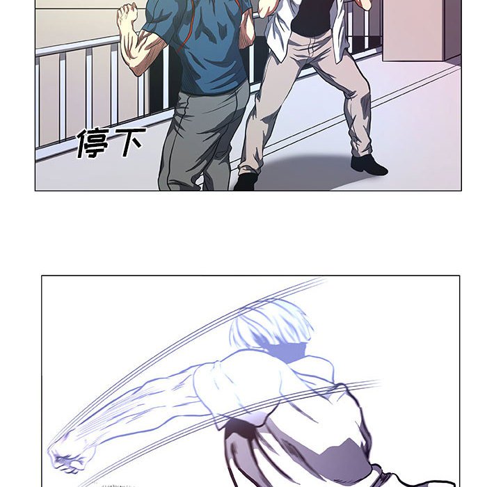 第41話 - 第37张