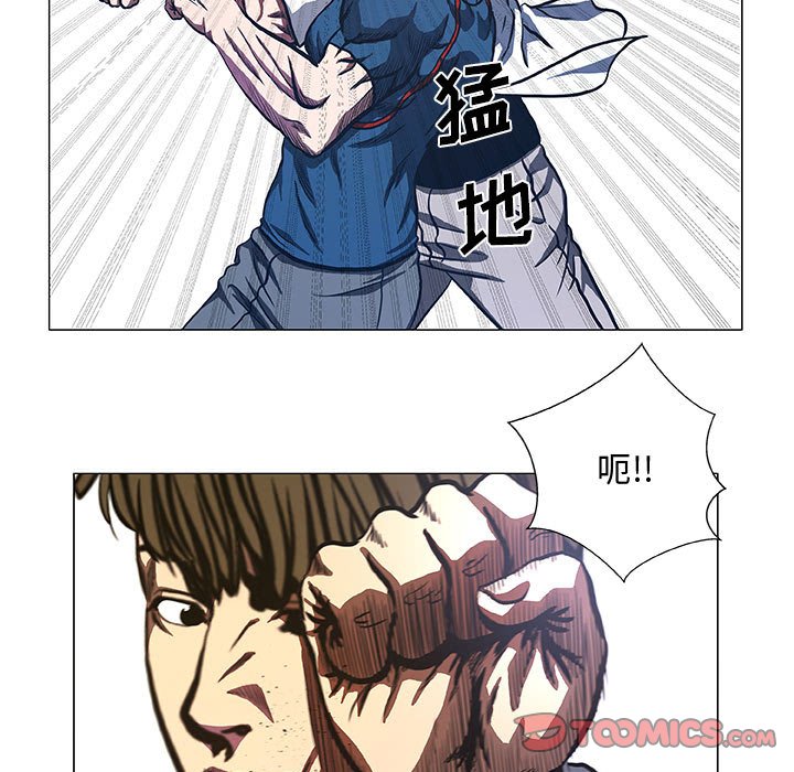 第41話 - 第40张