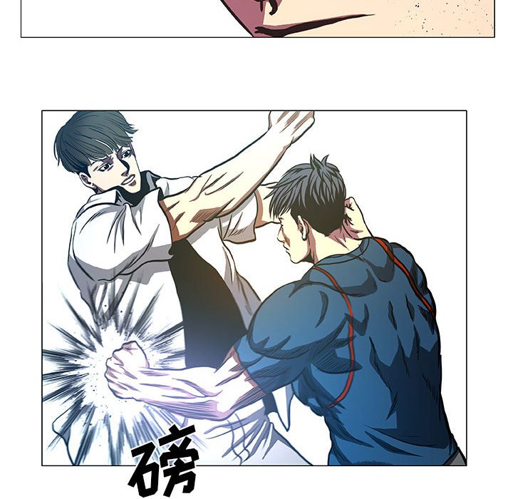 第41話 - 第43张