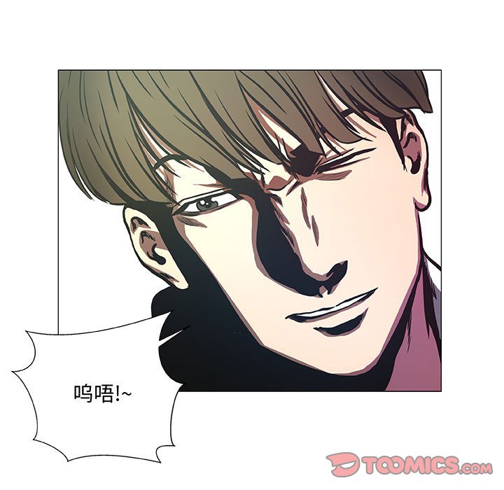 第41話 - 第44张