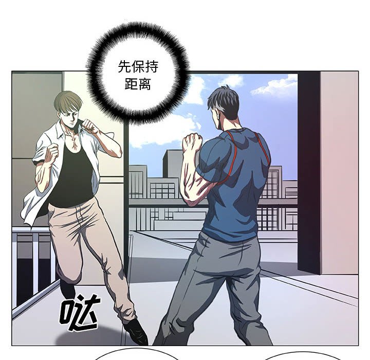 第41話 - 第45张