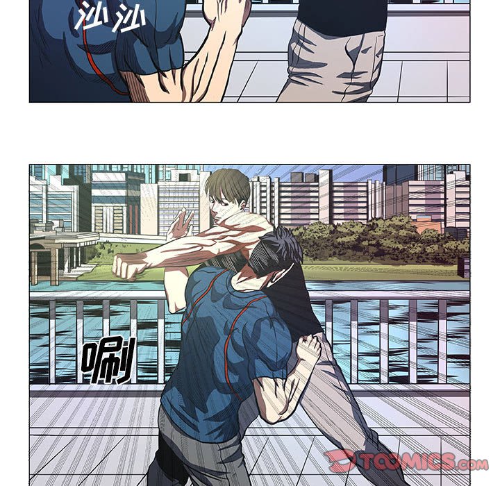 第42話 - 第10张