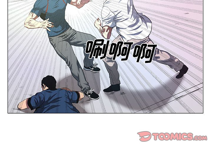 第42話 - 第2张