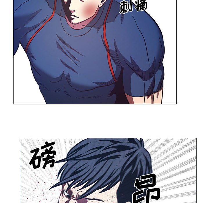 第42話 - 第27张