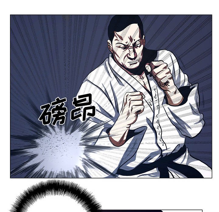 第42話 - 第45张