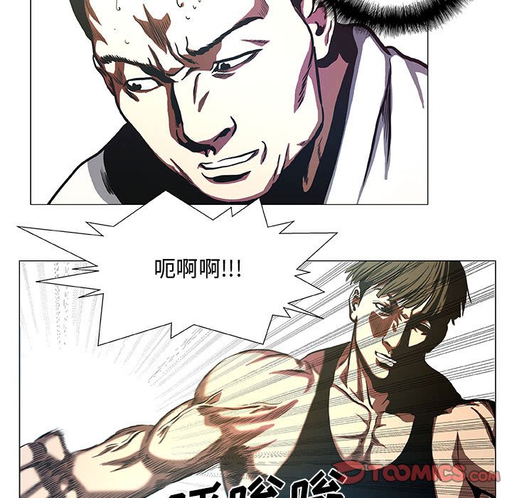 第42話 - 第48张