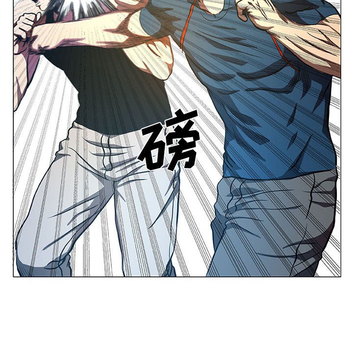 第43話 - 第11张