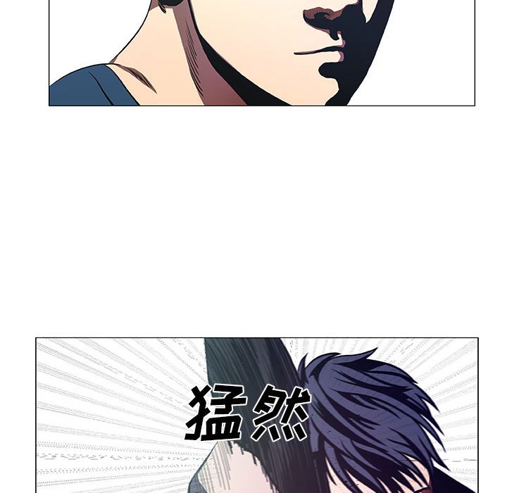 第43話 - 第17张