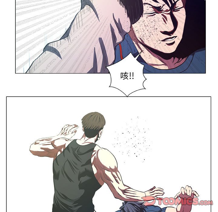 第43話 - 第18张
