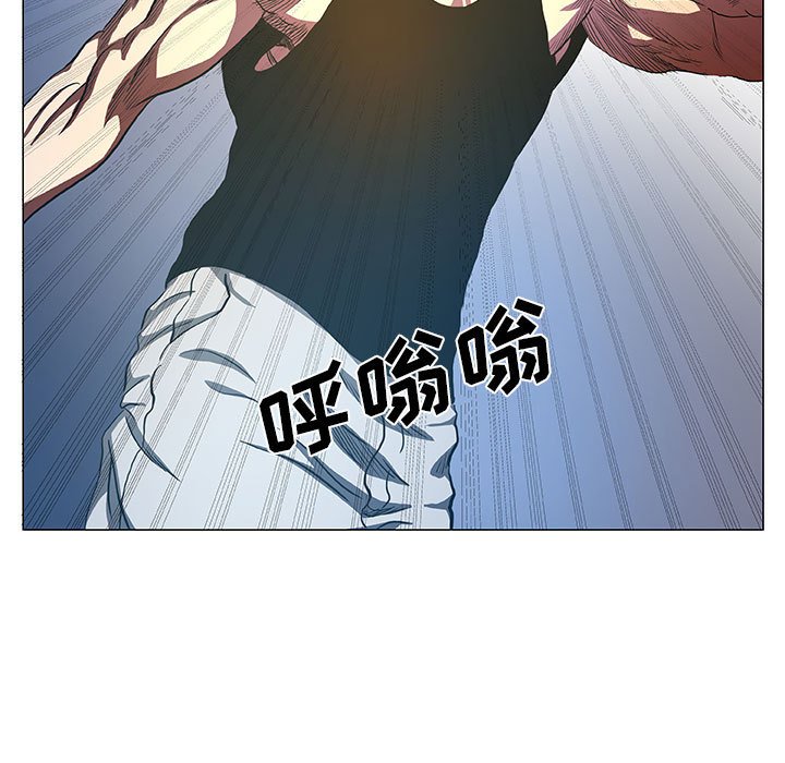 第43話 - 第22张