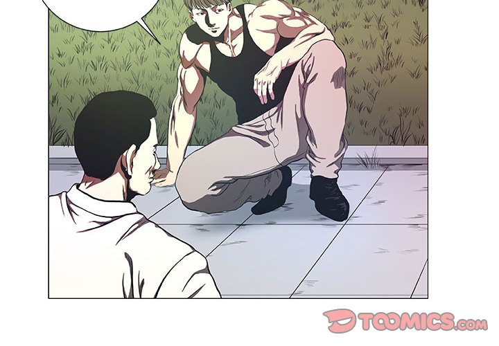 第43話 - 第3张