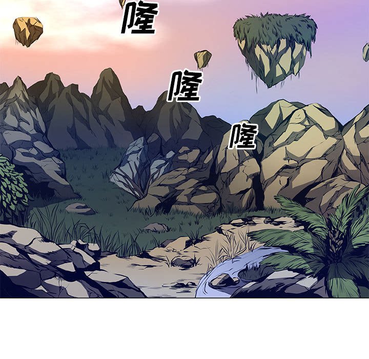 第43話 - 第44张