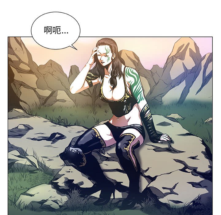 第43話 - 第46张