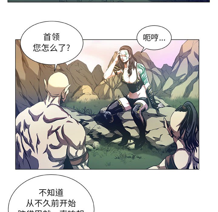 第43話 - 第47张