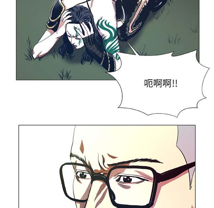 第43話 - 第52张