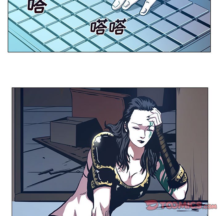 第44話 - 第16张
