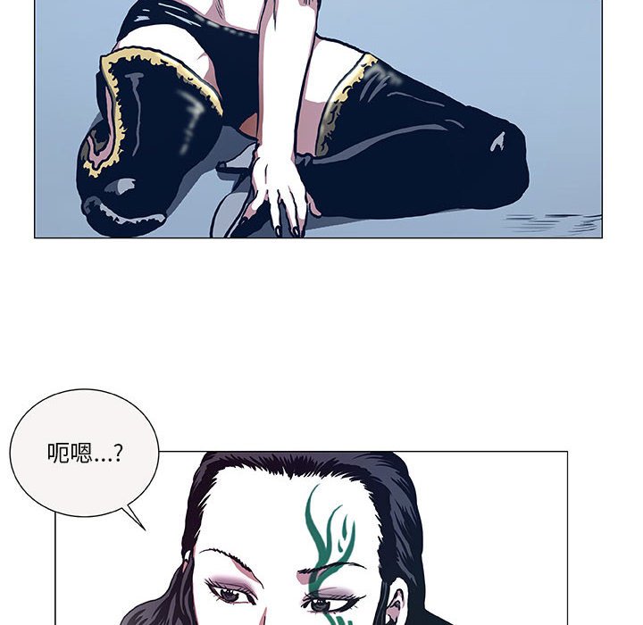 第44話 - 第17张