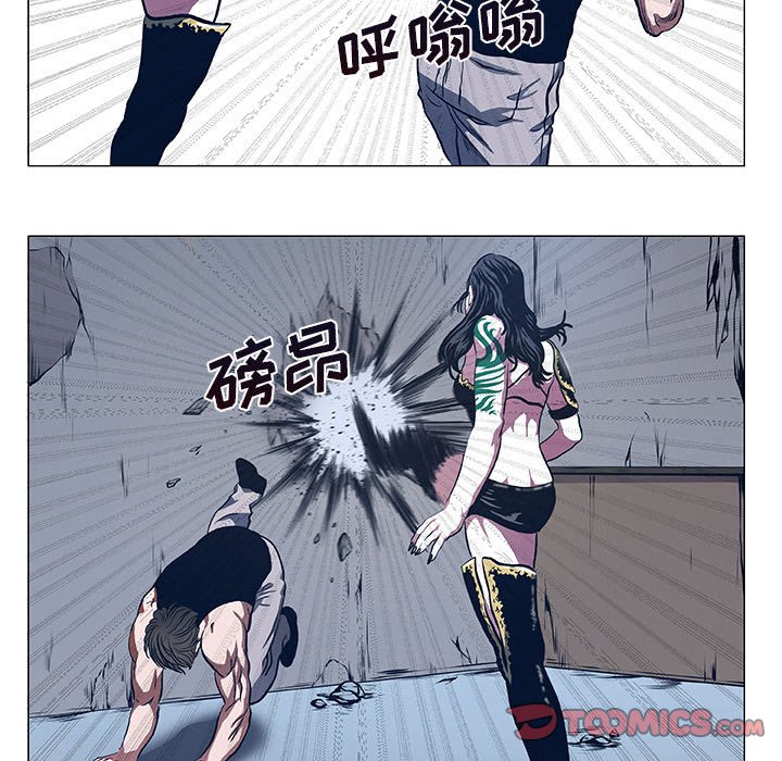 第44話 - 第22张
