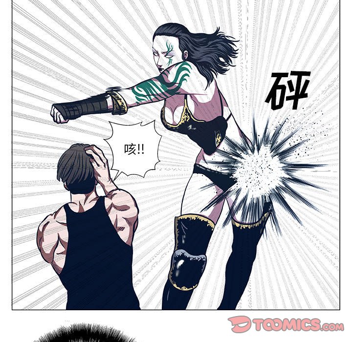 第44話 - 第24张