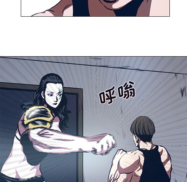 第44話 - 第27张