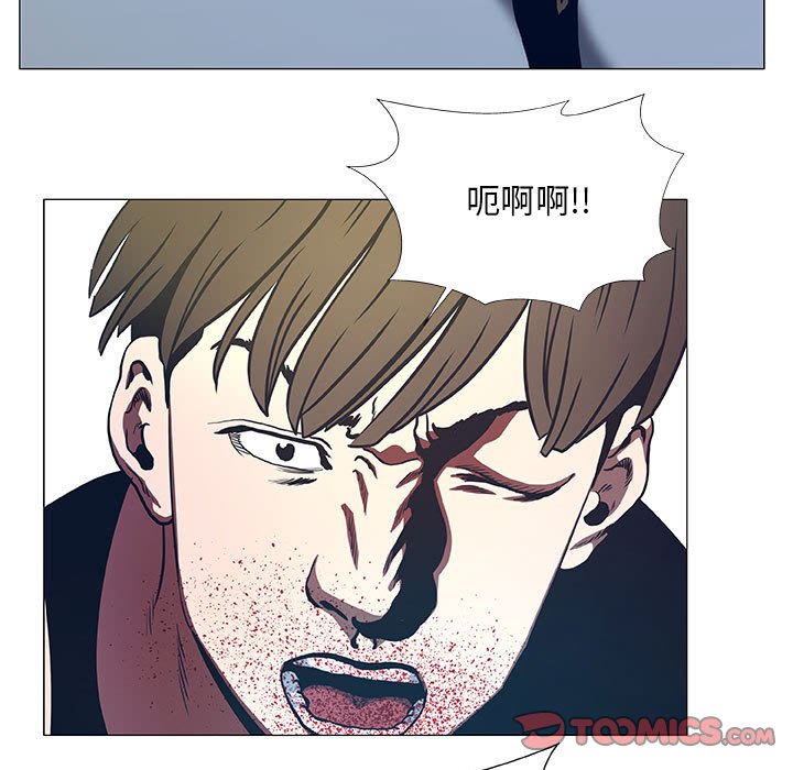 第44話 - 第36张