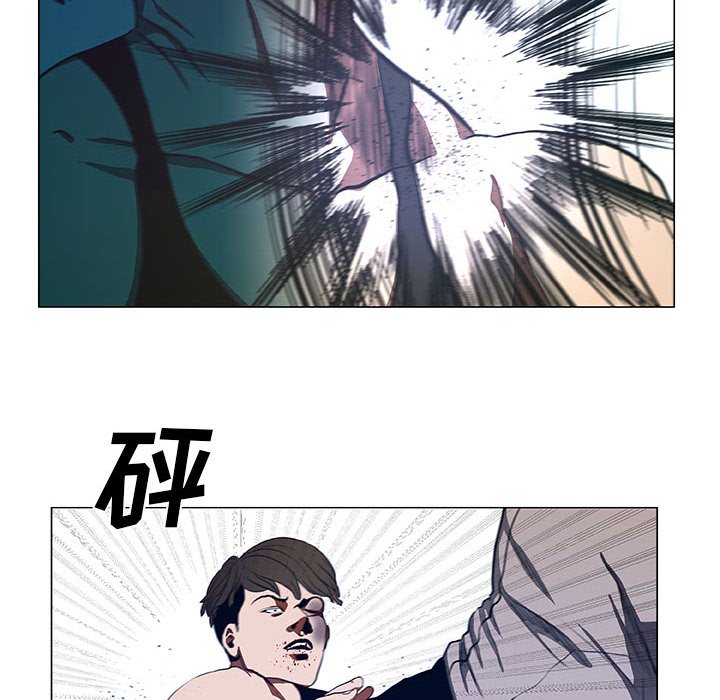 第44話 - 第41张