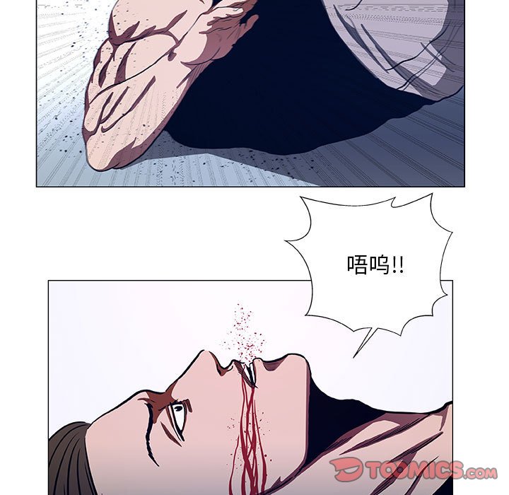 第44話 - 第42张