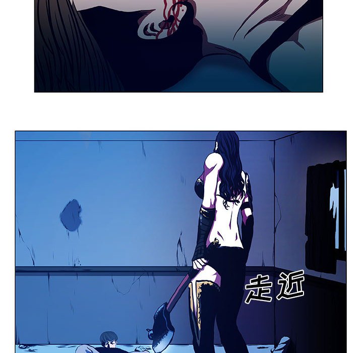 第44話 - 第43张