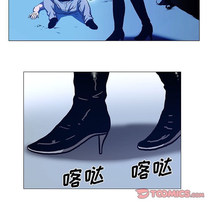 第44話 - 第44张