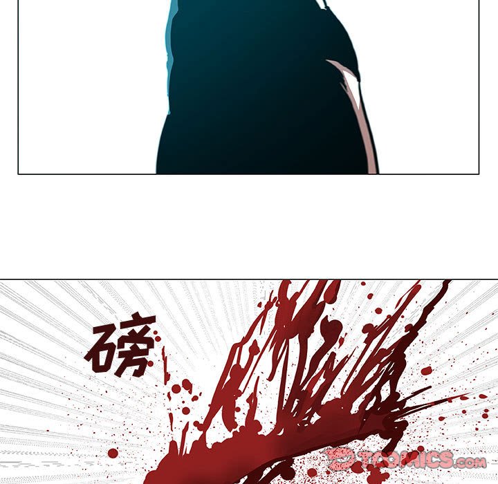 第44話 - 第46张