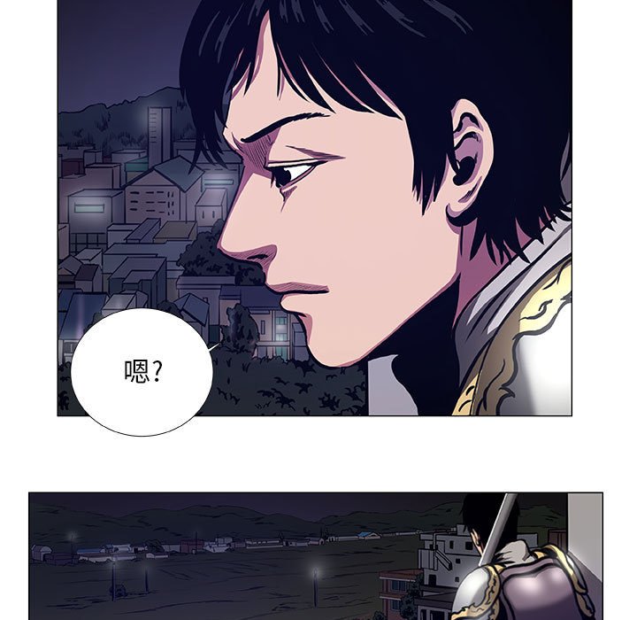 第45話 - 第14张