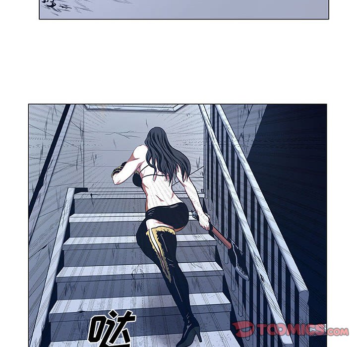 第45話 - 第25张