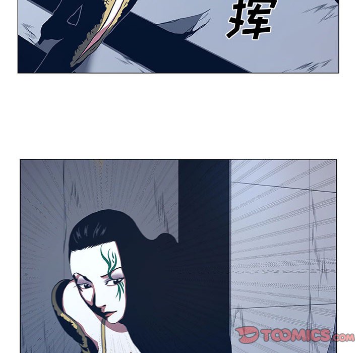 第45話 - 第27张
