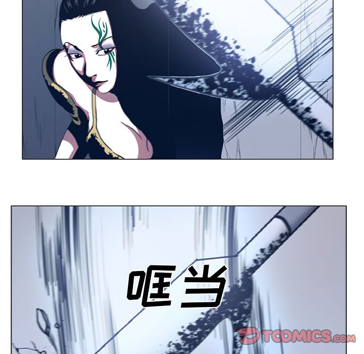 第45話 - 第29张