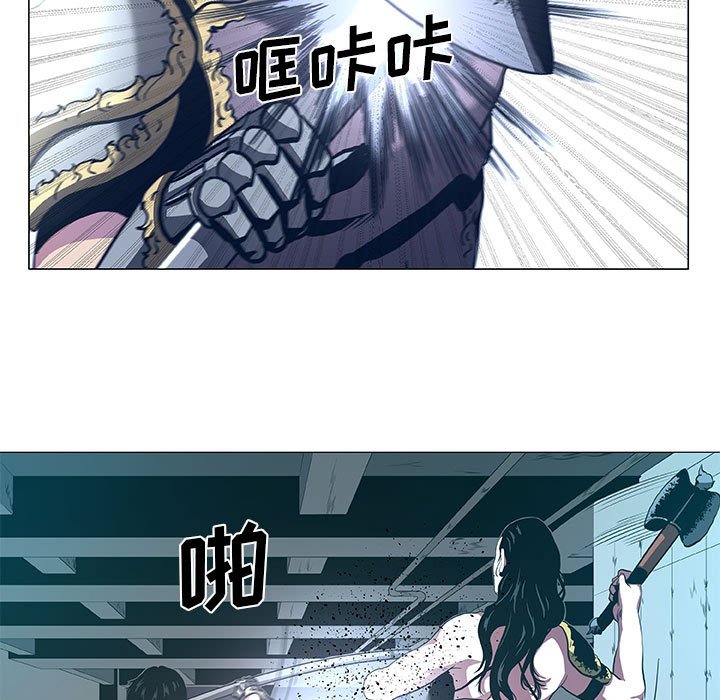 第45話 - 第36张