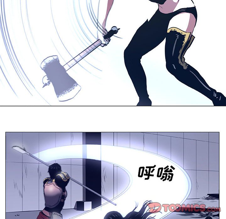 第45話 - 第39张