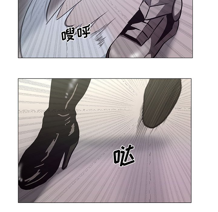第45話 - 第44张