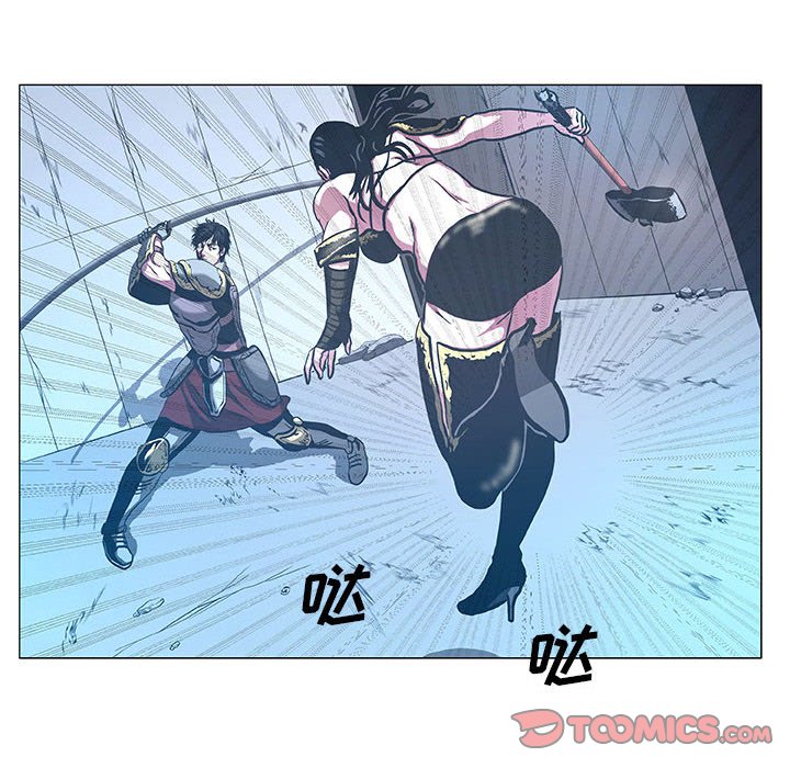 第45話 - 第45张