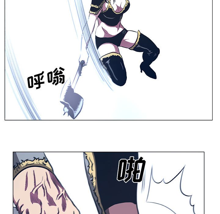 第45話 - 第48张