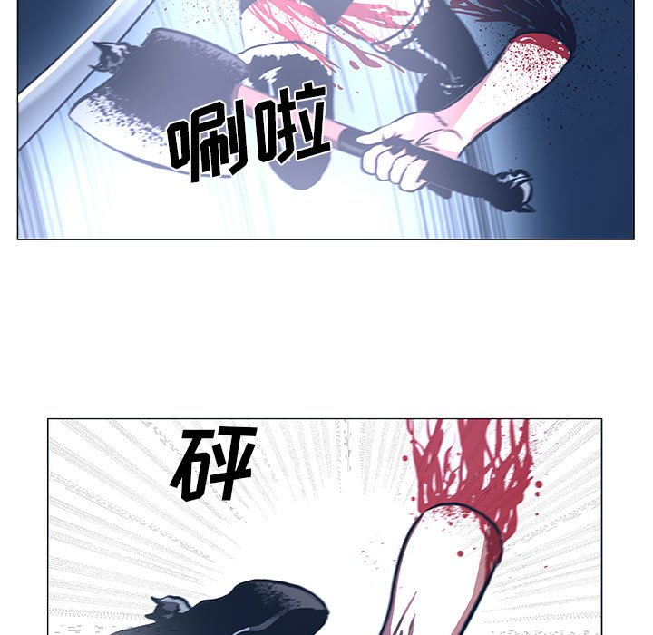 第45話 - 第50张