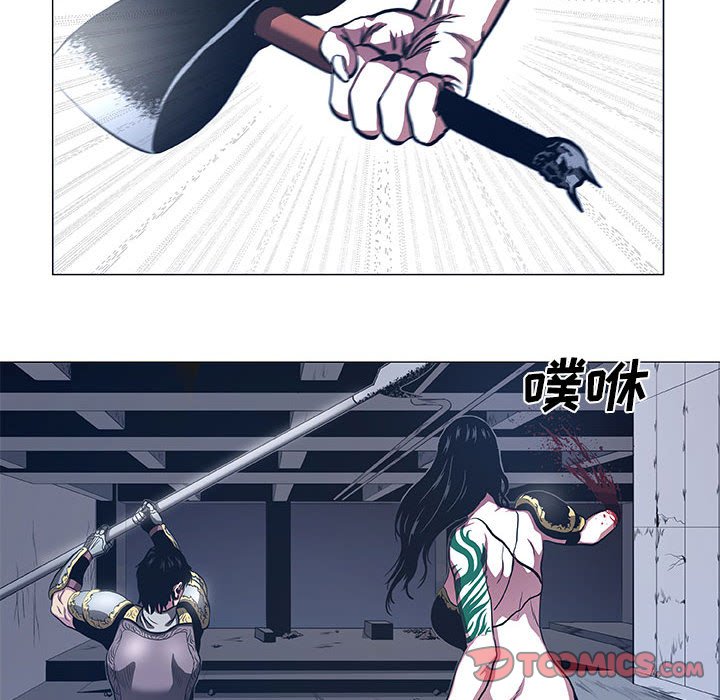 第45話 - 第51张