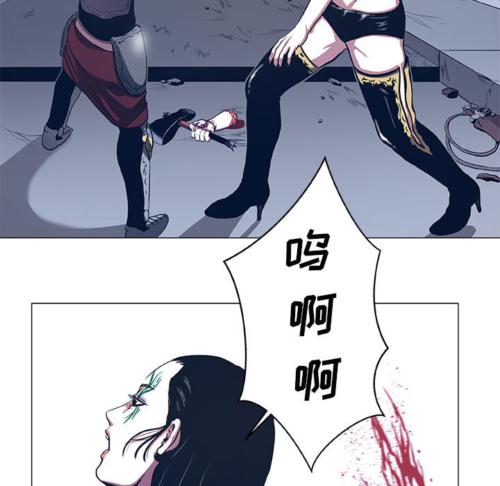 第45話 - 第52张