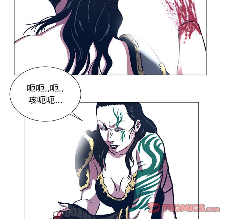 第45話 - 第53张