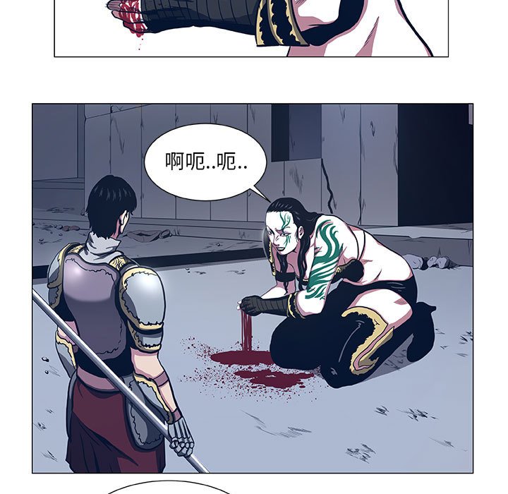 第45話 - 第54张