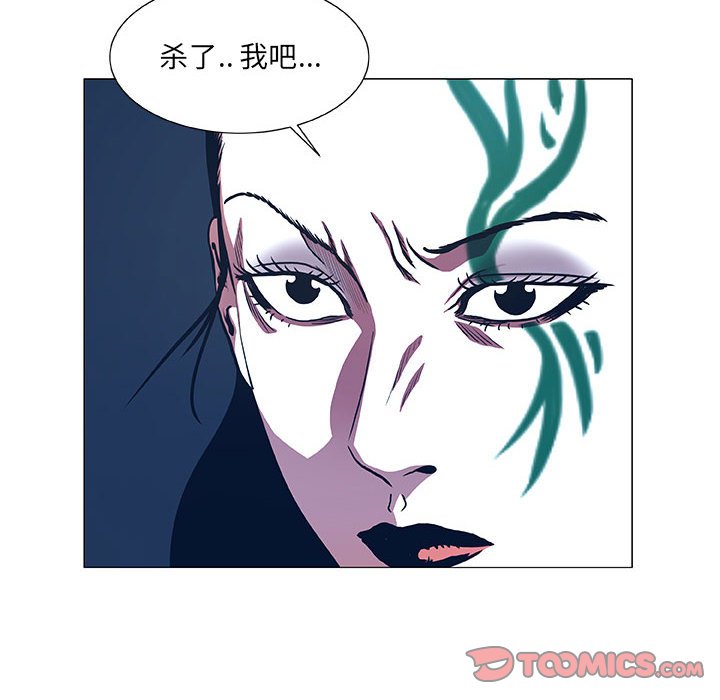 第45話 - 第55张