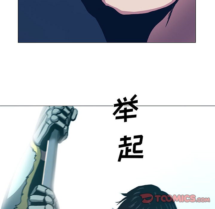 第45話 - 第57张