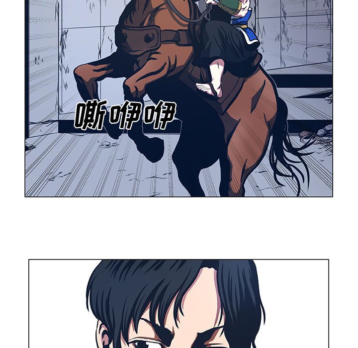 第46話 - 第16张