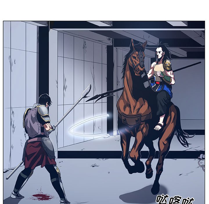 第46話 - 第36张